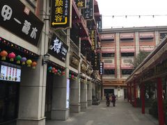 -吉庆街美食广场