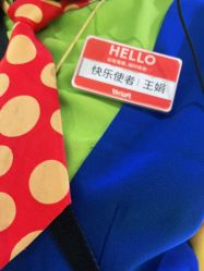 -宝燕乐园(闵行旗舰店)