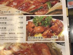 菜单-南都咖啡西餐厅.全日茶点(福星路店)