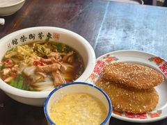 -東茅街茶馆