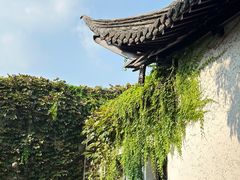 -何园