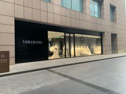 -Vera Wang婚纱礼服旗舰店
