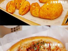 -喜茶(深圳福田星河COCO Park店)