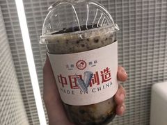 -喜茶(深圳丰盛町店)
