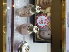-国药中服免税(北京坊店)