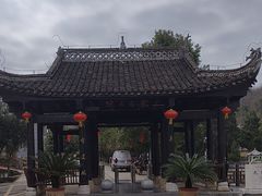 -新田龙家大院