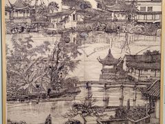 -杭州工艺美术博物馆