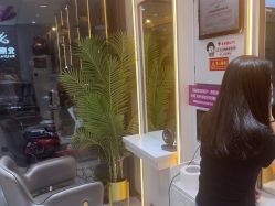 -北京柏丽美容美发