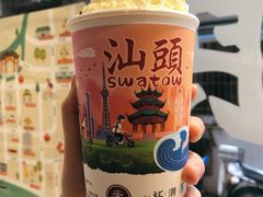 -一杯潮茶·专注潮汕茶饮(十二中创始店)