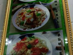 -东拉海兰州牛肉面(八卦二路店)