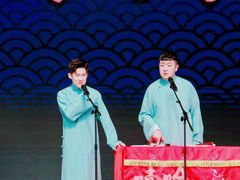 -北京喜剧院