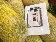 -百果园PAGODA(应元路店)