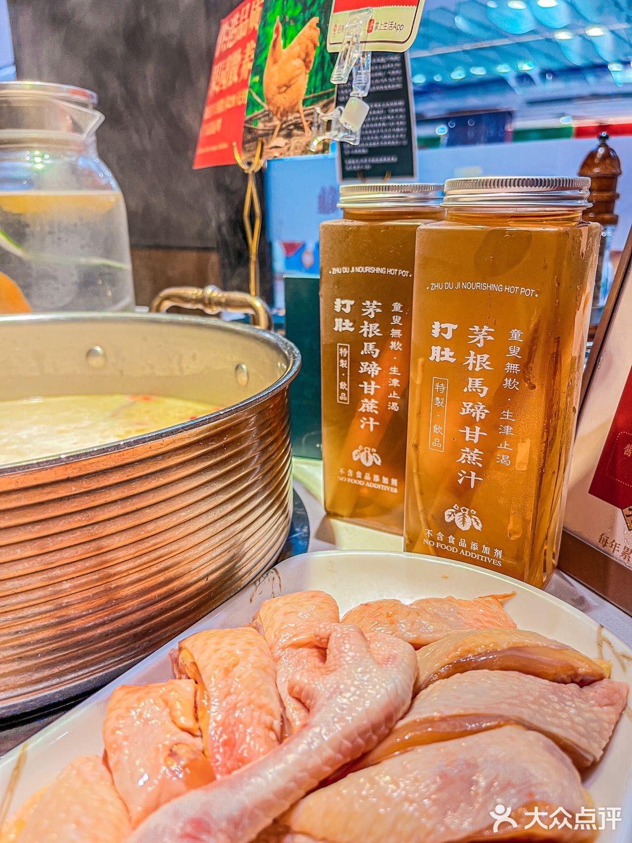 宝藏分享~吃胡椒猪肚鸡请锁死这家店！