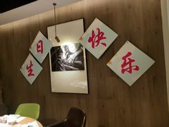 -四季餐厅(大寺店)
