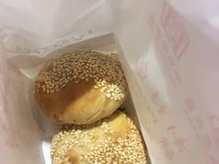 -真老大房鲜肉月饼(南京路步行街店)