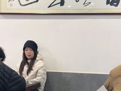 -长人馄饨铺(解放街店)