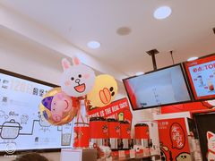 -沪上阿姨·精选茶饮(南开白堤路店)