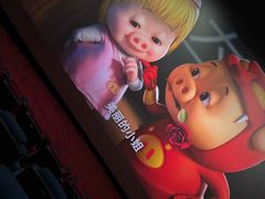 -USM宜欣全景声激光巨幕影城(宜欣城旗舰店)