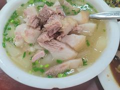 -荣生萝卜汤饭店