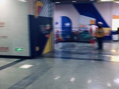 -螃蟹岬(地铁站)