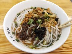 杂酱粉-李叁面馆(妇幼店)
