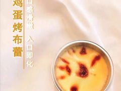 -德克士(肥城新华商场店)