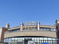 -鼓浪屿内厝澳码头(轮渡站)