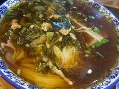 -裕兴记·三虾面(西北街总店)