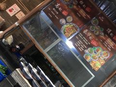 -老地方猫儿面(磁器口店)