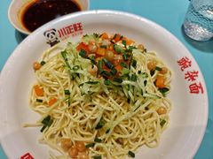 -川正旺江湖菜(三元桥店)