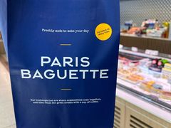 -PARIS BAGUETTE巴黎贝甜(周浦万达店)