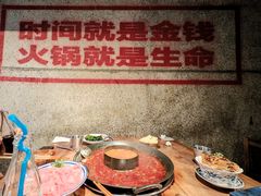 -楠火锅(太古里总店)