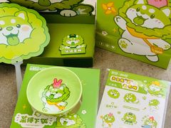 -楠火锅(昆山金鹰店)