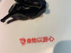 -于塗·文化餐厅(棕榈店)