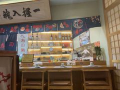 -鮨桐日本料理(望京店)
