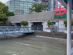 -公平路渡口(轮渡站)
