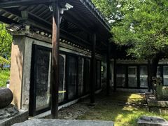 -绮园景区