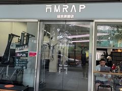 -AMRAP综合体能训练