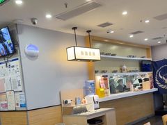 -吉野家(复兴路第二餐厅店)