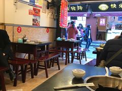 大堂-胖娃古镇鸡杂(磁器口总店)