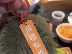 -探鱼·鲜青椒爽麻烤鱼(领展购物广场店)