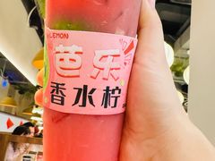 -旺爷砂锅·茶作(国贸城店)