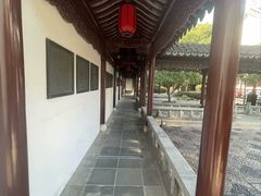 -檀园