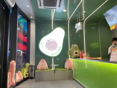 -迷客夏Milksha(圆融天幕店)