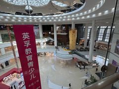 -仲盛世界商城