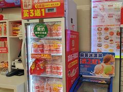-味多美蛋糕(航天桥店)