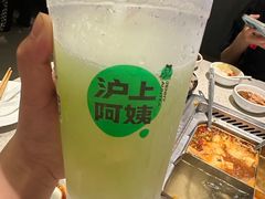 -海底捞火锅(群光广场店)