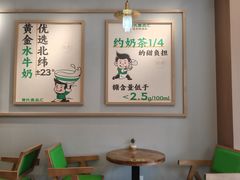 -南京环北服装批发市场