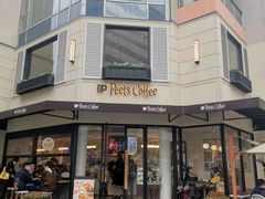 门面-Peet's Coffee皮爷咖啡(大学路店)