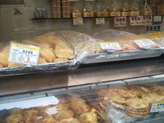 -赞记龙凤礼饼(龙津路店)